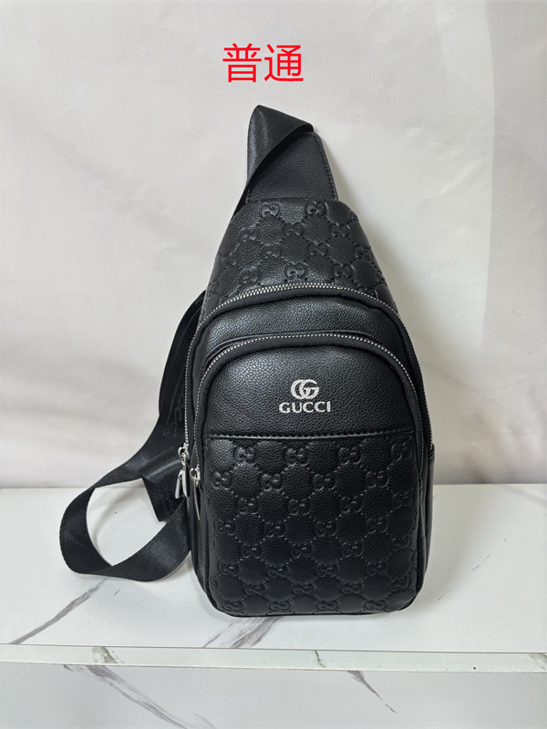 Gucci small bag-0690