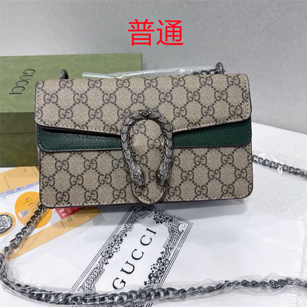 Gucci small bag-0702