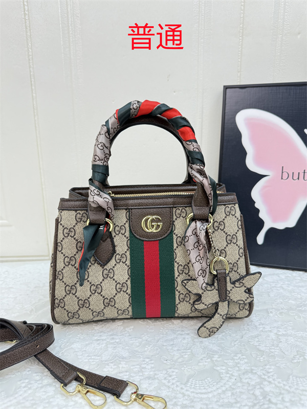 Gucci small bag-0705