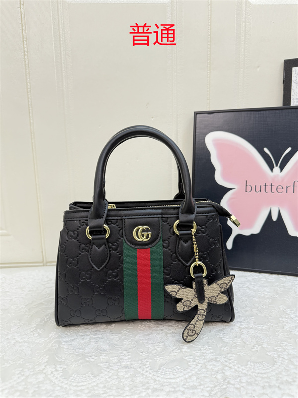 Gucci small bag-0714