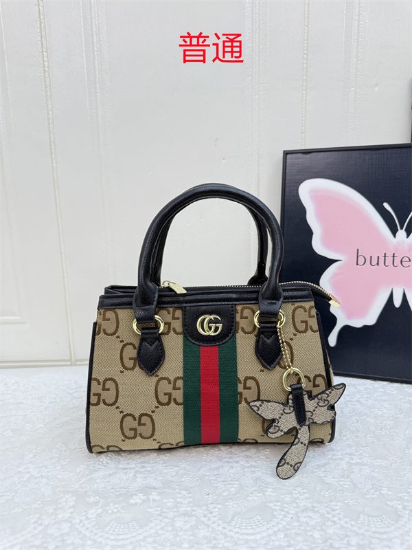 Gucci small bag-0717