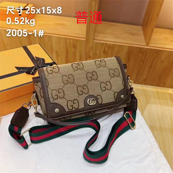 Gucci small bag-0719