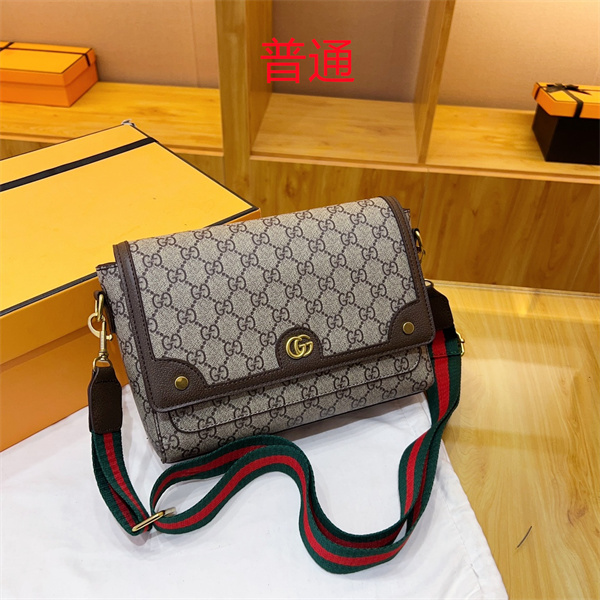 Gucci small bag-0720