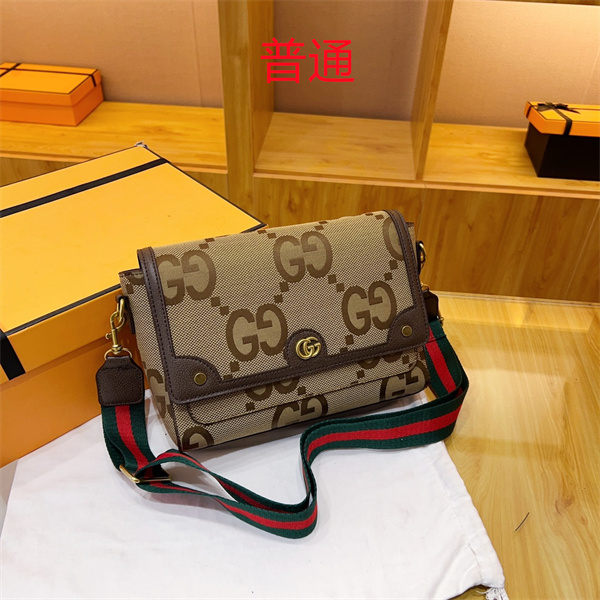 Gucci small bag-0721