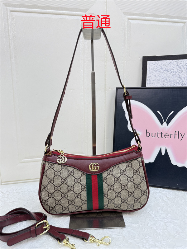 Gucci small bag-0740