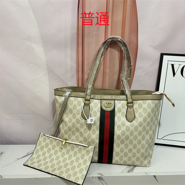 Gucci small bag-0744