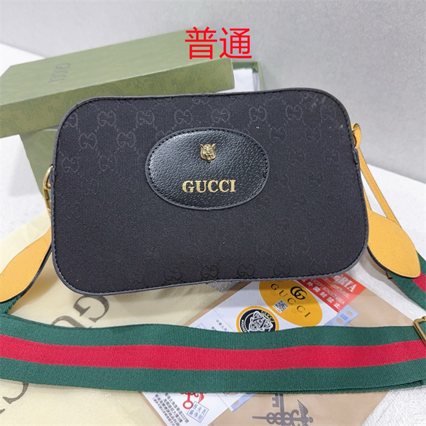 Gucci small bag-0750