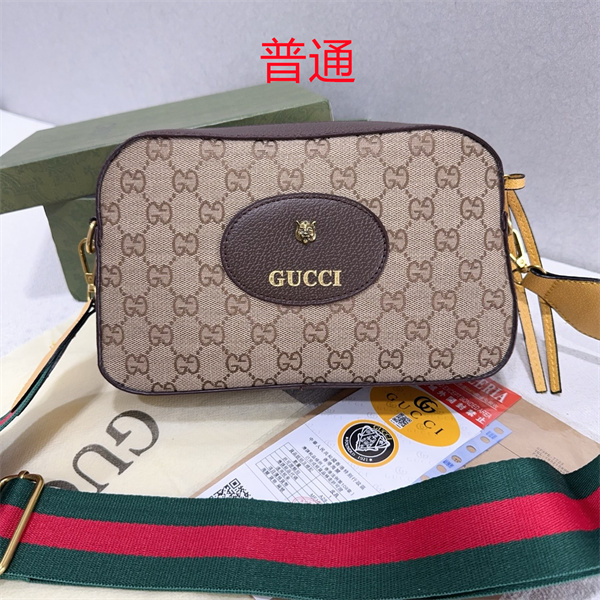 Gucci small bag-0751