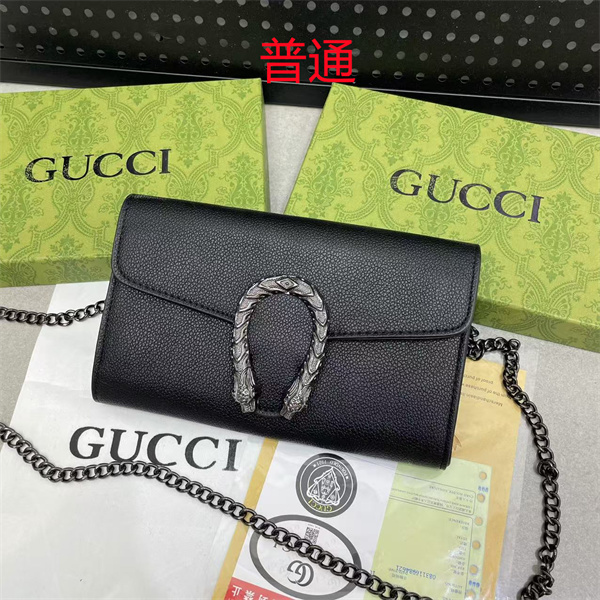 Gucci small bag-0752