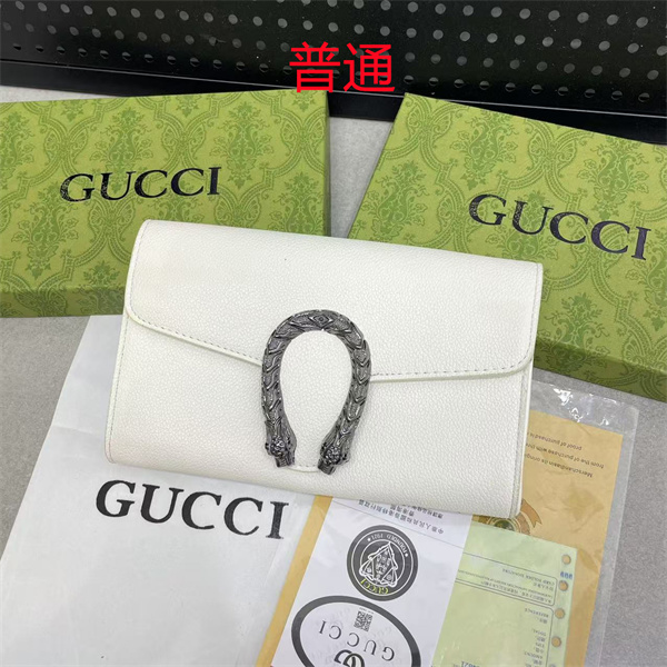 Gucci small bag-0756