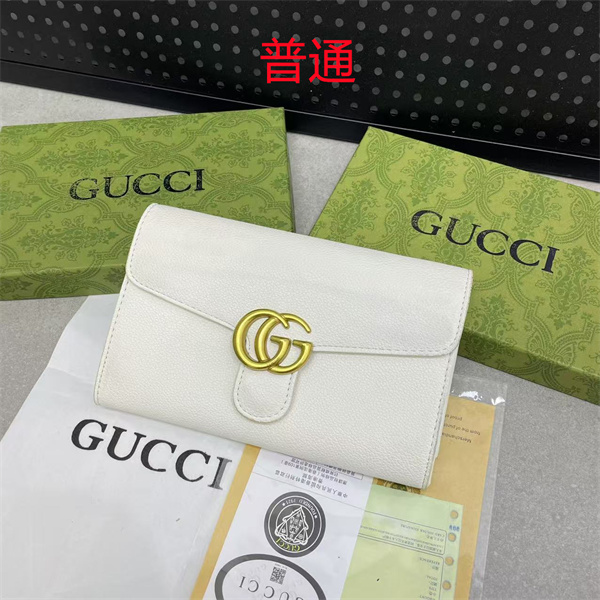 Gucci small bag-0758