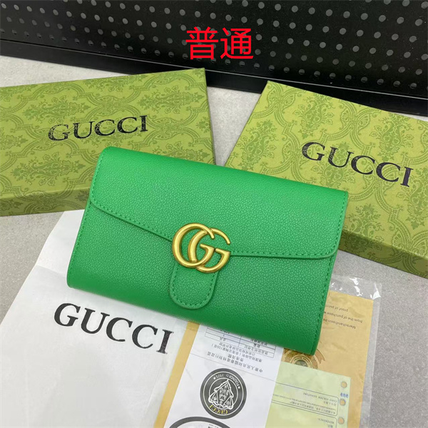 Gucci small bag-0762