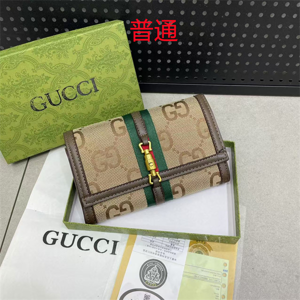 Gucci small bag-0763