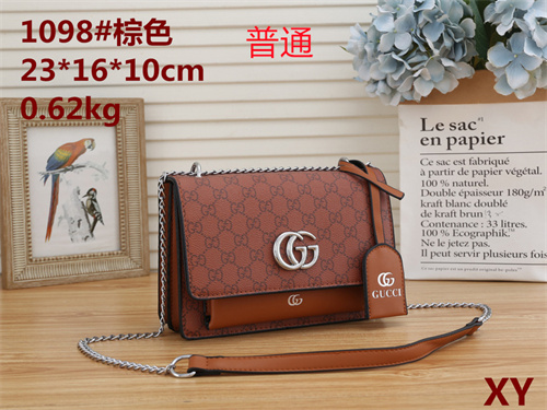 Gucci small bag-0077
