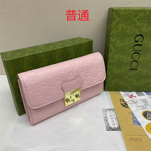 Gucci small bag-0772