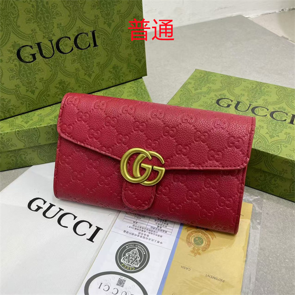 Gucci small bag-0777