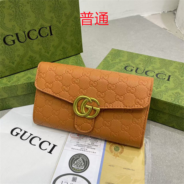 Gucci small bag-0779