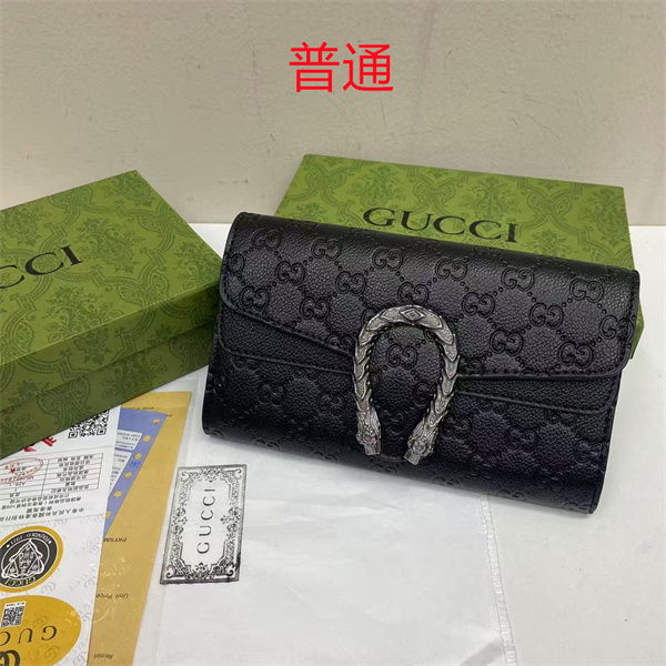 Gucci small bag-0782