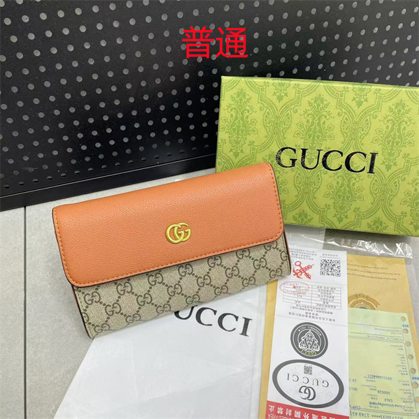Gucci small bag-0791