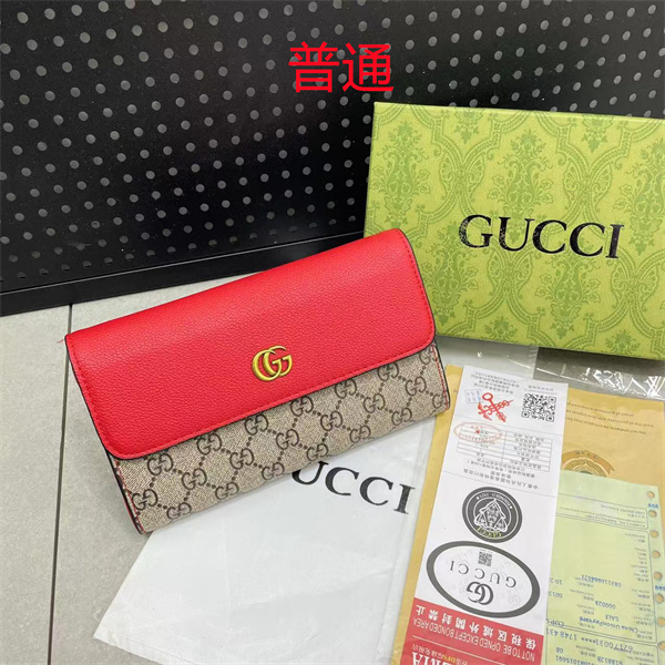 Gucci small bag-0792