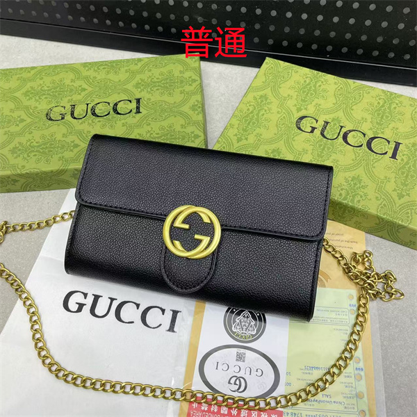 Gucci small bag-0797