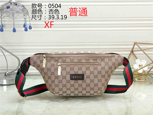 Gucci small bag-0008