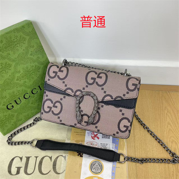 Gucci small bag-0829