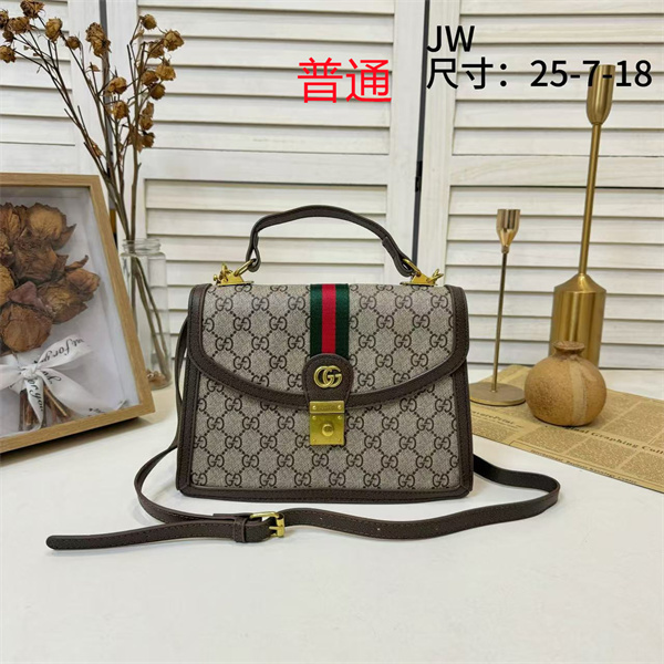 Gucci small bag-0850