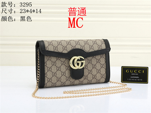 Gucci small bag-0087