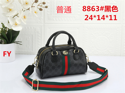 Gucci small bag-0088