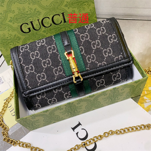 Gucci small bag-0880