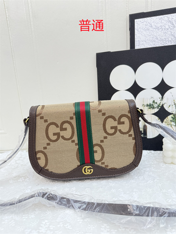 Gucci small bag-0899