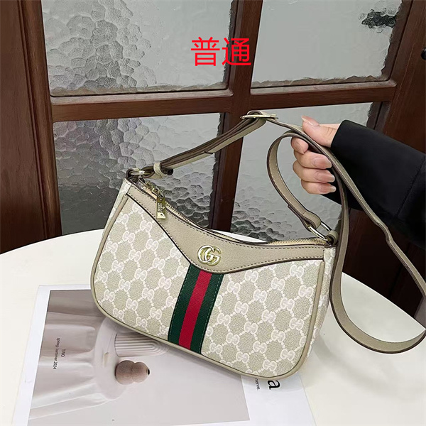 Gucci small bag-0928