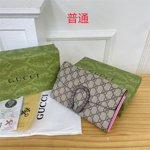 Gucci small bag-0939