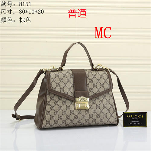 Gucci small bag-0095