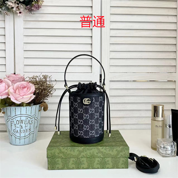 Gucci small bag-0951