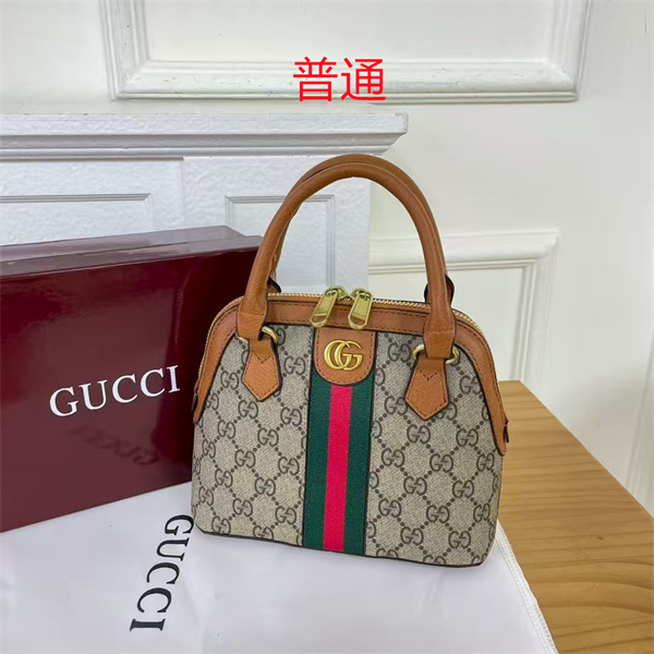 Gucci small bag-0980