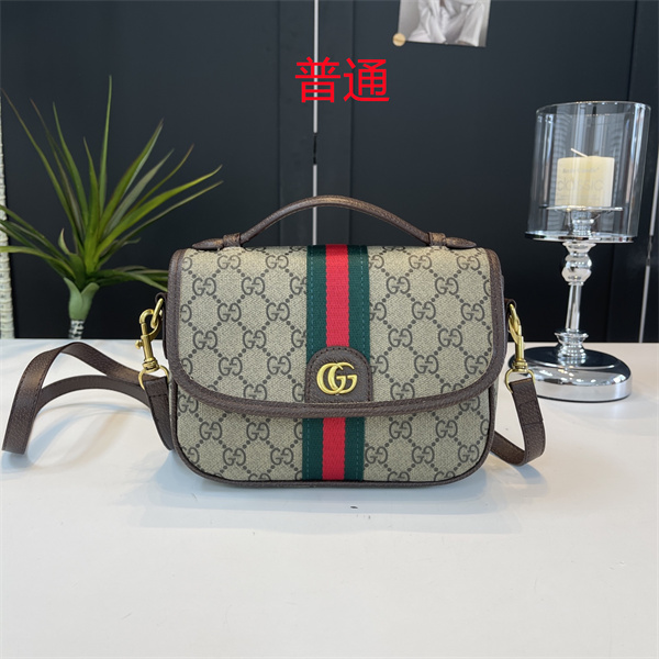 Gucci small bag-0992