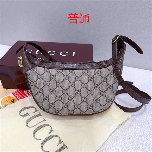 Gucci small bag-0993