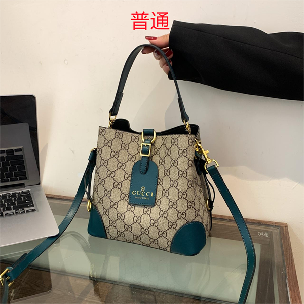 Gucci bag-0125