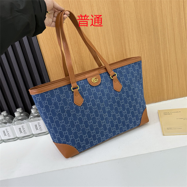 Gucci bag-0171
