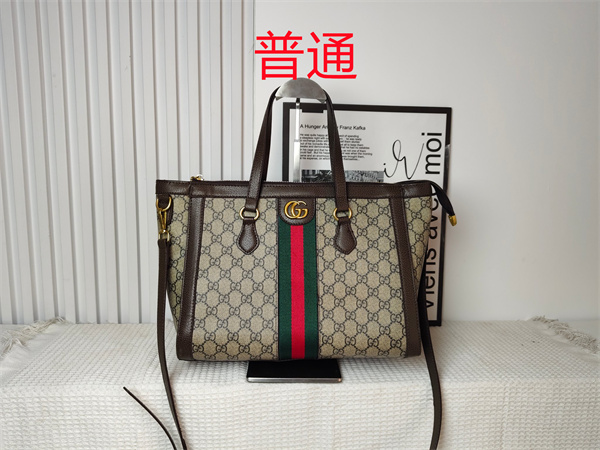 Gucci bag-0184