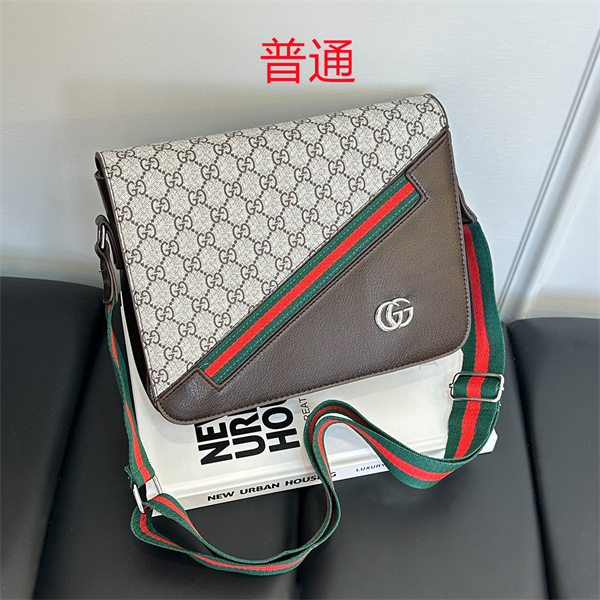 Gucci bag-0228