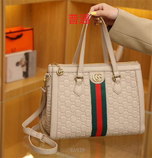 Gucci bag-0233