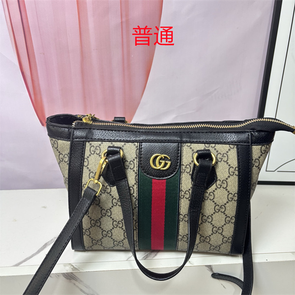 Gucci bag-0268