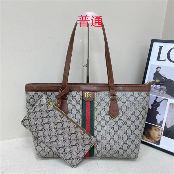 Gucci bag-0275
