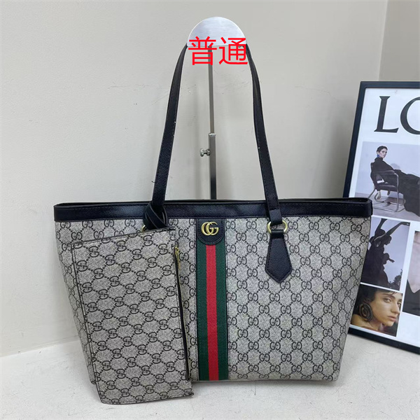Gucci bag-0276