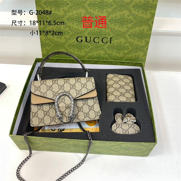 Gucci bag-0284