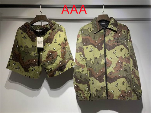 Gallery Dept Suits-0005