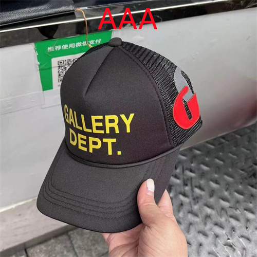 Gallery Dept-Cap(AAA)-011